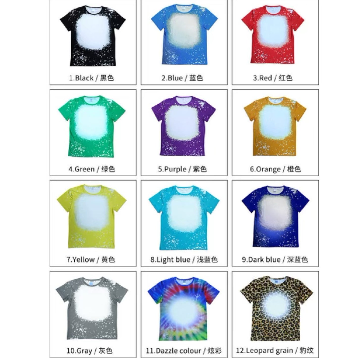 Faux Bleached Shirts Fashion Unisex - Carolina Blanks And More LLC